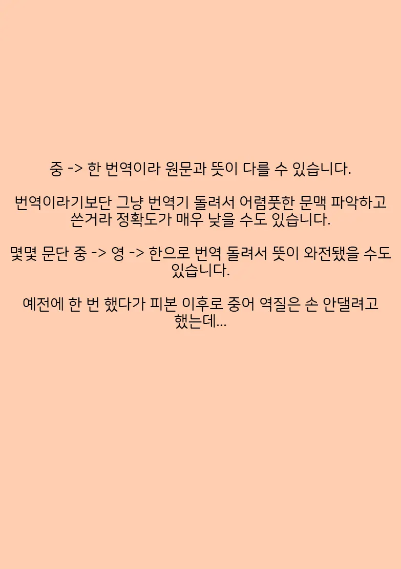 산월 대리 임신